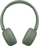 Наушники JVC HAS59W Green (HA-S59W-G-U) - изображение 3