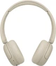 Наушники JVC HAS59W White (HA-S59W-C-U) - изображение 3
