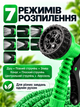 Растяжной садовый шланг 60 м с многофункциональной насадкой на 7 режимов для полива растений, газона и мойки авто, зеленый - изображение 3