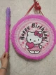 Піньята Хелов Кітті (Hello Kitty)38х38х10 + палиця - зображення 2