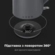 Электрочайник AENO EK4 - Уценка - изображение 6