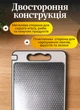Кухонна обробна дошка двостороння з нержавіючої сталі з точилкою для ножів 36.5х24.5 см товщина 8 мм антиковзка дошка для кухні універсальна для кухні м'яса риби овочів - зображення 2