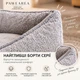 Лежак для собак PAWEAREA Euphoria Premium Light Grey 40×50×22 см зі знімним матрацом - зображення 5