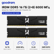 Оперативная память Goodram IRDM 16 ГБ (2×8 ГБ) DDR5 6000 МГц DIMM с радиатором XMP/EXPO Black (IR-6000D564L30S/16GDC) - изображение 2