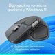 Миша Bluetooth Logitech MX Master 4 Graphite (910-007562) ( 24458 ) - изображение 14