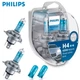 Автолампа галогенна Philips WhiteVision ultra +60% H4 60/55W 4200K W5W Blue 2 шт (12342WVUSM) - изображение 1