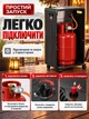 Газовий обігрівач інфрачервоний 2 в 1 електричний KD6531 4200 Вт 4 режими складний керамічний автономний газово-електричний балонний нагрівач 1200 Вт для дачі будинку майстерні гаража потужний камін опалювач в подарунок редуктор шланг - зображення 3