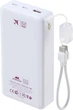 УМБ RIVACASE RIVAPOWER VA2312 20000 mAh 22.5W White - изображение 11