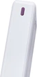 УМБ RIVACASE RIVAPOWER VA2312 20000 mAh 22.5W White - изображение 12