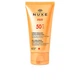 Солнцезащитный крем для лица NUXE Sun UV Protection SPF 50, 50 мл - изображение 4