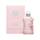 Парфумована вода для жінок Parfums de Marly Delina Exclusif, 75 мл - зображення 2
