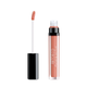 Блеск для губ Artdeco Lip Fluid Plumping 21 Glossy Nude, 3 мл - изображение 2