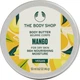 Масло для тела The Body Shop Mango, 50 мл - изображение 1