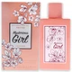 Парфюмерная вода для женщин New Brand Prestige Mysterious Girl, 100 мл - изображение 2