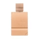 Парфюмерная вода унисекс Al Haramain Amber Oud Gold Edition, 60 мл - изображение 5