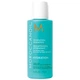 Увлажняющий шампунь для волос Moroccanoil Hydration, 70 мл - изображение 1