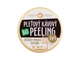 Пилинг для кожи Purity Vision Bio Coffee 3 in 1, 70 мл - изображение 1