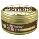 Пилинг для кожи Purity Vision Bio Coffee 3 in 1, 70 мл - изображение 2
