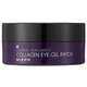 Гелеві патчі для шкіри навколо очей Mizon Original Skin Energy Collagen, 1,5 г - зображення 3