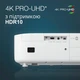 Проектор Epson EH-TW6250 (V11HA73040) - изображение 6