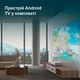 Проектор Epson EH-TW6250 (V11HA73040) - изображение 8