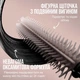 Туш для вій Maybelline New York Lash Sensational BODY Чорна (Black) 9.65 мл - зображення 3