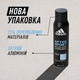 Дезодорант-спрей Adidas After Sport чоловічий 150 мл - зображення 2