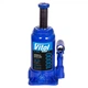 Домкрат Vitol DB-10002H/JX105S, телескопический, гидравлический, 10т, min 190мм, max 350мм (DB-10002H) VITOL DB-10002H 1081473 - изображение 3