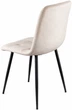 Стул/кресло на кухню PM-003 Perfect Home Беж Польша Sic Velluto 2 Beige - изображение 4