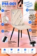 Стул/кресло на кухню PM-001 Perfect Home Беж Польша Sic Velluto 2 Beige - изображение 2