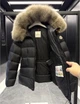 Жіноча куртка Moncler чорного кольору в розмірі L артикул 59004 - зображення 6