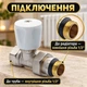 Вентиль радиаторный прямой 1/2"x1/2" "антипротечка" Koer - изображение 4