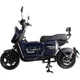 Велосипед с электродвигателем SPARK GT-X 16" 72V/1500W/20Ah LiFePO4 синий - изображение 5