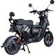Велосипед с электродвигателем SPARK GT-S 16" 72V/1500W/20Ah LiFePO4 темно-графитовый (м) - изображение 7