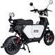 Велосипед с электродвигателем SPARK GT-S 16" 72V/1500W/20Ah LiFePO4 белый - изображение 8