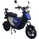 Велосипед с электродвигателем SPARK GT-S 16" 72V/1500W/20Ah LiFePO4 синий с серым - изображение 2