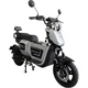 Велосипед с электродвигателем SPARK GT-X 16" 72V/1500W/20Ah LiFePO4 серый - изображение 2