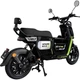 Велосипед с электродвигателем SPARK GT-X 16" 72V/1500W/20Ah LiFePO4 черный - изображение 8