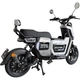 Велосипед с электродвигателем SPARK GT-X 16" 72V/1500W/20Ah LiFePO4 серый - изображение 8