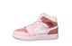 Хайтопы кожаные, Air Jordan Retro 1, ДД 493 р39 (24 см) - изображение 3