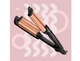 Плойка-гофре Babyliss W2447E 85 Вт 3 температури 160-210°C кераміка чорна - зображення 9