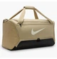 Спортивна сумка Nike Nk Brsla M Duff - 9.5 Beige 60 L Бежевий DH7710-253 - зображення 4