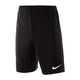 Шорты мужские Nike M Nk Dry Acdmy18 Short K S Черный 893691-010 - изображение 1