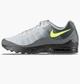 Кроссовки мужские Nike Air Max Invigor 41 Серый CD1515-004 - изображение 1