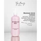 Парфюмированное молочко после бритья для женщин Топ Бьюти, After Shave Milk Top Beauty, 400 мл - изображение 2