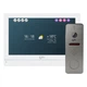 Комплект відеодомофона Light Vision: домофон 7" WiFi Tuya MADRID FHD White та відеопанель 2Mp RIO FHD Grey (82-00245-82-00216) - зображення 1