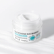 Крем для выравнивания тона кожи с глутатионом и ниацинамидом APLB Glutathione Niacinamide Facial Cream 55 мл - изображение 2