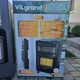 Инфракрасный обогреватель ViLgrand VGH422E 4200 Вт с газовым баллоном 12 л, электронагревом 1500 Вт, редуктором и шлангом - изображение 6
