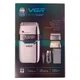 Электробритва‑шейвер мужская VGR V‑350 Silver с двойным лезвием, 2 насадки, LED‑дисплей, быстрая зарядка - изображение 8