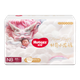 Підгузки Huggies Royal Little Dragon Pants NB (до 5 кг), 66 шт - зображення 1